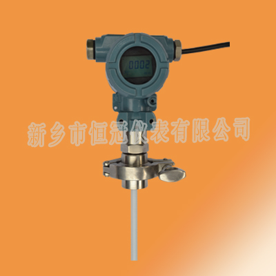 吉林省訂制的衛生型液位計已發貨，沈經理您保持手機暢通，以方便接收