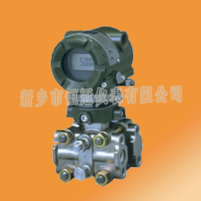 湖北省訂制的智能壓力變送器已發貨，銀經理您保持手機暢通，以方便接收