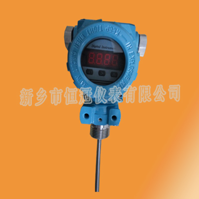 山西省訂制的智能油位傳感器鋼纜型已發貨，楊經理您保持手機暢通，以方便接收