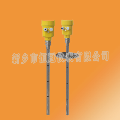 江蘇省訂制的導波雷達液位計已發貨，姜經理您保持手機暢通，以方便接收