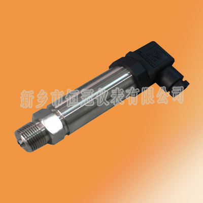 浙江省訂制的小巧型壓力變送器已發(fā)貨，昆經(jīng)理您保持手機(jī)暢通，以方便接收